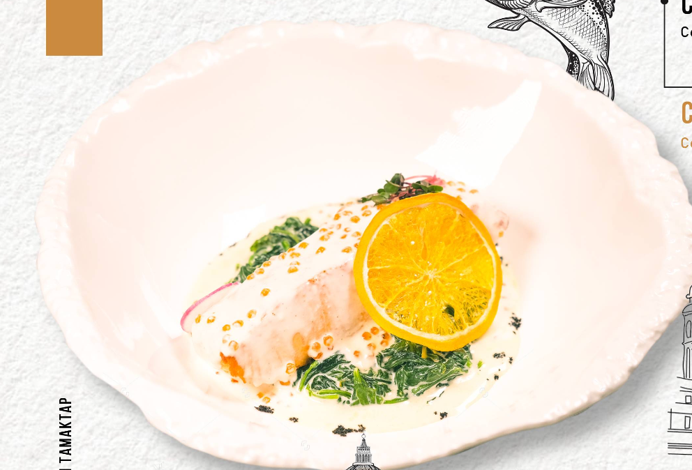 Семга со шпинатом