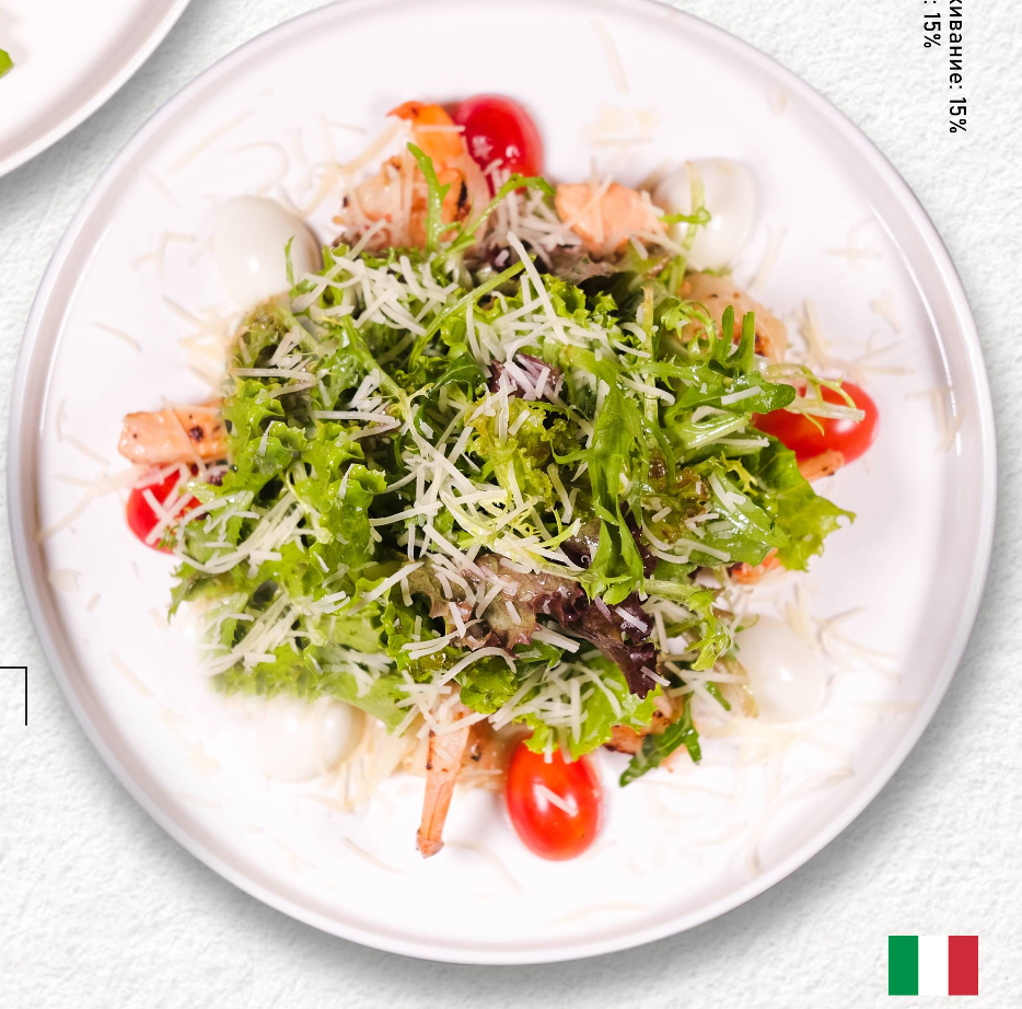 Салат с морепродуктами